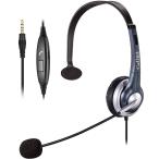 Callez 3.5mm携帯電話用ヘッドセット ノイズキャンセリングマイク付きPC用ヘッドホン iPhone、PC、スマートフォン、iPad、ラ