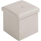 VECELO место хранения табурет подставка для ног место хранения box ширина 30* глубина 30* высота 30CM выдерживаемая нагрузка 80kg складной стремянка пара класть living / вход 