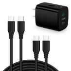 Viviber модель C зарядное устройство 30W внезапный скорость /2 порт PSE засвидетельствование завершено USB-C &amp; USB-C кабель 60W соответствует (0.9m+0.8m) U