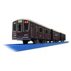タカラトミー プラレール S-47 阪急電鉄2300系 PRiVACE (プライベース) 電車 列車 おもちゃ 3歳以上