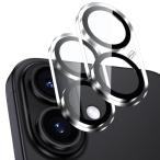 [2 шт. комплект ] камера пленка iPhone16/16 Plus для камера защита все защита 9H усиленный стекло чёрный . брать ..phone16/16plus