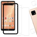 HKKAIS aquos sense4 плёнка 2+2 комплект гид рамка-оправа имеется сделано в Японии стекло принятие AQUOS sense4 SH-41A Sense4