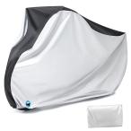 Breame 自転車カバー 厚手 防風 防塵 遮光 遮熱 UVカット紫外線遮蔽 暑さ対策 撥水加工 破れにくい 盗難防止 雨雪対応き 29インチ