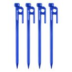  впервые в промышленности AVOFOREST кованый колок алюминиевый колок кемпинг колок 20cm/30cm 4шт.@/8 шт. комплект цельный формирование сварка нет палатка колок супер-легкий 