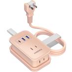 延長コード タイプc NVEESHOX 2M 電源タップ usb付き コンセントタップ 3個AC差込口 1USB-Cポート 2USB-Aポート
