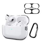 2024 усиленный версия ELYBYYLE for AirPods Pro2 кейс пыль защита имеется TPU материалы AirPods Pro для кейс провод 
