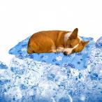 YOUSHYペット ひんやりマット ペット 冷却マット 防水 人猫犬用ひんやりマット 夏用 暑さ対策 新型涼感冷感マット 充填ポリマー冷却ジェル