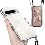 Google Pixel 8 Pro кейс прозрачный плечо с ремешком .g-gru пиксел 8 Pro покрытие прозрачный плечо ..... наклонный 