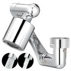 Yllnioos вентиль душ . вода пена . контейнер колеблющийся душ вентиль вентиль форсунка наконечник spauto кухня душ (1080 раз все направления поворотный 