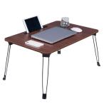 VECELO low стол складной стол Mini ширина 60× глубина 40× высота 30cm вмятина паз имеется смартфон подставка имеется многофункциональный щель место хранения конечный продукт ko