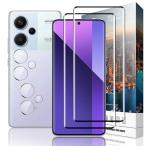 Nutmeg соответствует Xiaomi Redmi Note 13 Pro+ 5G специальный тонировка стёкол пленкой + Redmi Note 13 Pro+ 5G