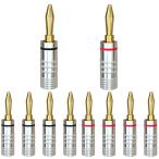 Cleqee 24K позолоченный 8 шт. комплект banana штекер спикер-кабель коннектор резьбовой нет припой терминал аудио Jack коннектор spi