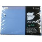 キングジム ドキュメント ファイル ジャバラタイプ 13ポケット A4 青 2276-B