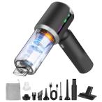 BeeTool ハンディクリーナー 多機能 3種吸引モード＆ディスプレイ搭載40000Pa 驚きの吸引力 車用掃除機 コードレス 吹き飛ぶ/吸い