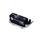 ジット キヤノン(CANON) BCI-325PGBK 対応