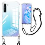 weiaoluo OPPO Reno3 A ケース ショルダー オッポ リノ3a 5G スマホケース 耐衝撃クリア tpu バンパー 肩掛け 斜