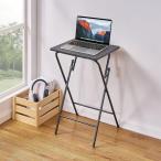 VECELO стол Mini складной боковой стол ширина 50× глубина 45× высота 70cm простой стол обеденный стол складной стол офисный стол 