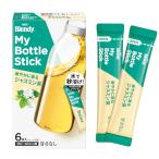 AGF ブレンディ マイボトルスティッ