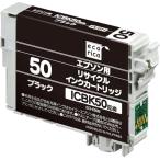 エコリカ エプソン ICBK50対応リサイ
