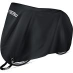 ショッピング自転車カバー Favoto 自転車カバー 防水 厚手 破れにくい 210D 撥水加工 UVカット 紫外線防止 盗難防止 防風バックル/ロックホール/収納袋付き