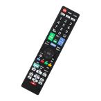 AULCMEET альтернативный дистанционный пульт RC-001 LC-017 LC-018 LC-019 RC-002 RC-003 LC-020 LC-023