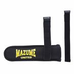 マズメ(Mazume) 2ピースロッドティップカバー MZAS-718-06 UNITEDブラック×イエロー