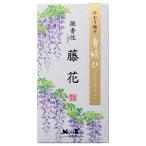  Япония ..(Nippon Kodo)... мельчайший .. глициния цветок роза .110g