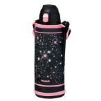 ピーコック魔法瓶工業(The-peacock) ピーコック 水筒 1L 保冷 真空断熱構造 ワンタッチ 直飲み ポーチ付 本体丸洗いOK ステン