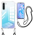 weiaoluo OPPO Reno3 A ケース ショルダー オッポ リノ3a 5G スマホケース 耐衝撃クリア tpu バンパー 肩掛け 斜