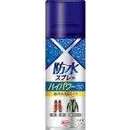 コニシ ボンド 防水スプレー ハイパワー ガス抜きキャップ 420ml #05452