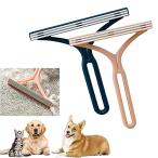 2 штук входит шерсть шар брать . шерсть шар брать . контейнер шерсть шар брать . щетка шерсть шар очиститель одежда удаление волос мяч двусторонний 2-in-1 европейская одежда щетка выпадение шерсть брать . пыль .. кошка собака для 