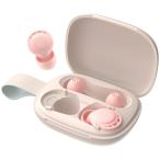 耳栓 睡眠用 2ペア 遮音 ノイズ低減 35dB 安眠グッズ ノイズキャンセリング 高性能 聴覚プロテクション 飛行機 勉強 いびき遮断 旅行