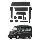 RUIYAホンダ N-VAN JJ1 JJ2 専用 滑り止め