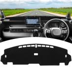 ショッピング新型 GIMUYA ホンダ 新型 N-BOX JF5 JF6 ダッシュボードマット エヌボックス N-BOX カスタム 3代目 2023年10月〜 専