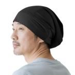 ショッピングナイトキャップ [Fittia] シルク ナイトキャップ メンズ ニット帽子 19匁6Aシルク ヘアキャップ シルクキャップ ショートヘア用 寝るとき帽子 男性