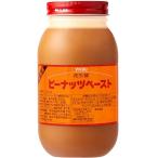 yu поплавок Peanuts паста 800g( арахис 100%)