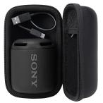 Sony SRS-XB100/ SRS-XB13 / SRS-XB10 / SRS-XB12 специальный защита кейс для хранения Sony портативный динамик -