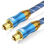  оптический цифровой кабель EMK оптический цифровой аудио Opti karu кабель SPDIF OPTICAL TOSLINKtos ссылка прямоугольник позолоченный высота 