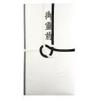  красный замок не праздник . пакет белый чёрный 5шт.@.. передний 5 листов входит ki980021