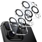 [3 шт. комплект ] камера пленка iPhone16 Pro/16 Pro Max для камера защита все защита 9H усиленный стекло чёрный . брать ..phone16