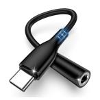  модель c разъём джек изменение USB-C to 3.5 mm 4 высшее аудио конверсионный адаптор в высоком разрешени соответствует headset Mike DAC установка 