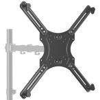 suptek монитор arm VESA адаптер VESA не соответствие монитор для VESA 75x75/100x100/200x100mm VESA.