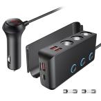 OOWOLF прикуриватель 3 полосный Quick Charge 3.0 & PD36W установка внезапный скорость зарядка расширение машина charger USB ×4 порт 