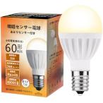  Akira . сенсор LED лампа E17 ночной свет 60W соответствует Akira . лампа маленький размер 760lm.. становится . автоматика лампочка-индикатор * светить становится . автоматика гасить свет ( тело человека обнаружение функция нет )