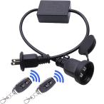 ショッピングスイッチ etazakka 延長コード スマートスイッチ 屋外用 無線 リモートコントロールスイッチ 照明制御無線スイッチ 長距離送信機 100V/200