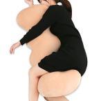 ショッピング抱き枕 クラウド抱き枕 だきまくらぬいぐるみ クッション ボディーピロー ハグピロー 添い寝枕 昼寝まくら授乳クッション足枕ファスナー付 カーバ洗える