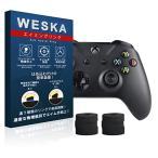  палочка assist кольцо защита кольцо дрифт явление . предотвращение функционирование чувство UP | PS4,PS5,Switch Pro контроллер .Xbox для простой 