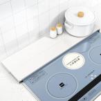 ショッピング排気口カバー ottosvo 排気口カバー 奥行伸縮 全体約64x10?17x3.3cm コンロカバー 油はねガード フラットタイプ 幅60cmのコンロ対応