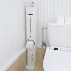 山善(YAMAZEN) トイレラックトイレットペーパー 収納 スリム 棚 ラック トイレ 幅15.5×奥行21×高さ120.5cm 組立品 ホワ