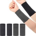 DFsucces リストバンド 12cm 薄手 肌触り良し 冷感 夏用 サイズ伸縮調整 スポーツ用 速乾 汗止めバンド 通気性いい バスケ 野球